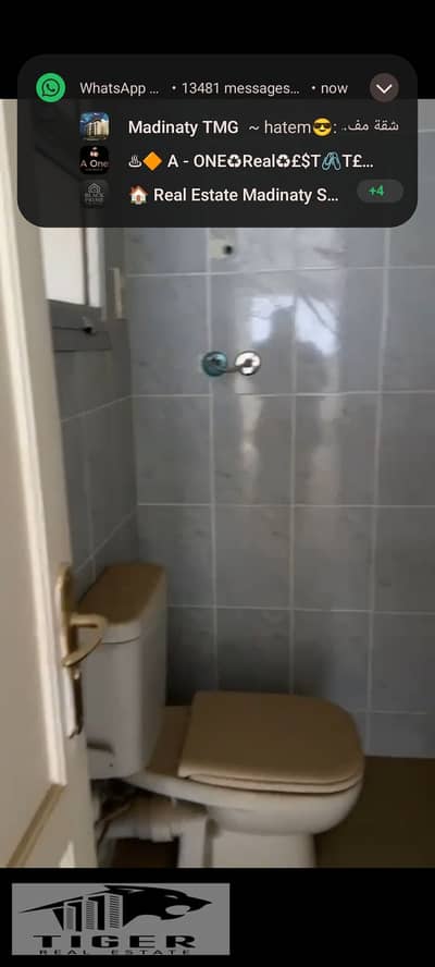 A unique rental opportunity in B6 – Madinaty If you are looking for a practical apartment in a vibrant location close to movement and services, this unit is an excellent choice for living and stability.