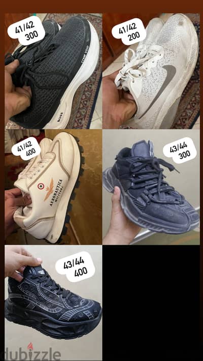 كوتشيات