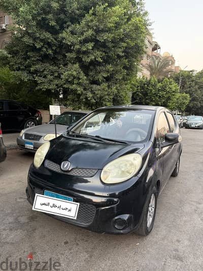 Changan Benni mini 2017