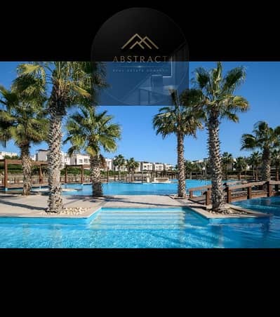 Chalet for Sale in Amwaj, Sidi Abdel Rahman |  Ready to  Delivery | Fully Finished with Air Conditioning