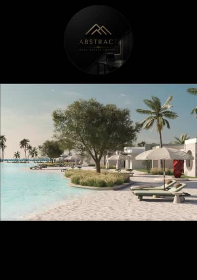 Chalet for Sale in Amwaj, Sidi Abdel Rahman |  Ready to  Delivery | Fully Finished with Air Conditioning