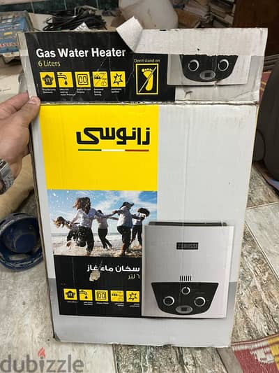 سخان غاز زانوسي بدون مدخنة