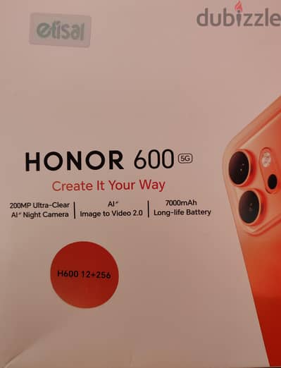 هونر 600 للبيع