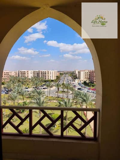 للبيــــــــــع شـــــقـة بـــــمـــــــــدينة الرحــــــــــاب