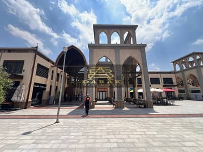 Exclusive opportunity to rent a restaurant in Arabesque Mall in front of the open air