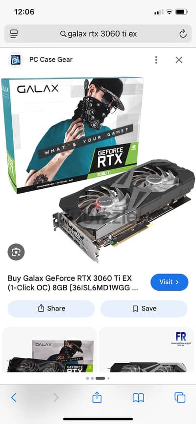 Rtx 3060 ti EX