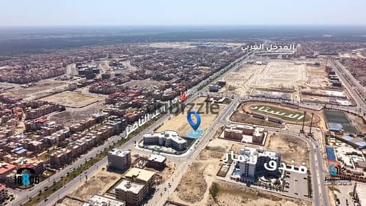 محل تجاري للبيع 28م ناصية بحري بأعلى ترافيك في دمياط الجديدة