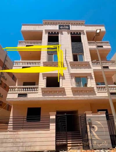 شقه للبيع بالحي المتميز مدينه بدر