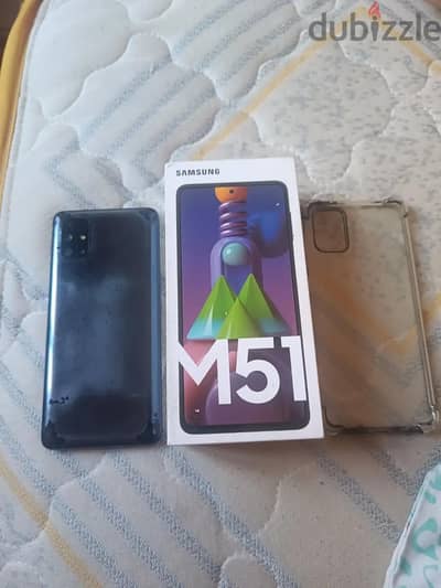 سامسونج ام 51