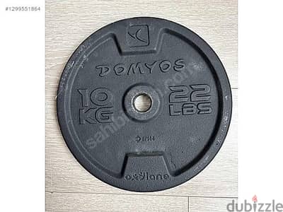طارات حديد ديكاتلون 40 كجم (28mm) الأصلي - زيرو