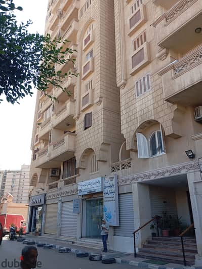 Apartment for sale in Smoha