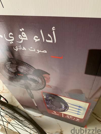 مروحه عمود تيفال جديده زيرو بكرتونتها
