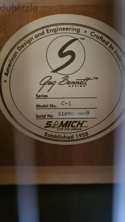 جيتار samick