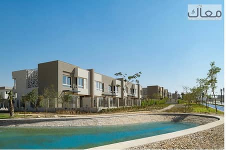 Badya Townhouse Middle – Landscape View | 190 SQM