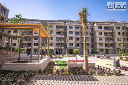 Badya Apartment 154 SQM – 3 Bedrooms & 3 Bathrooms