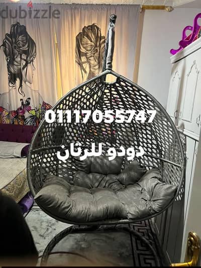 مراجيح عش العصفور