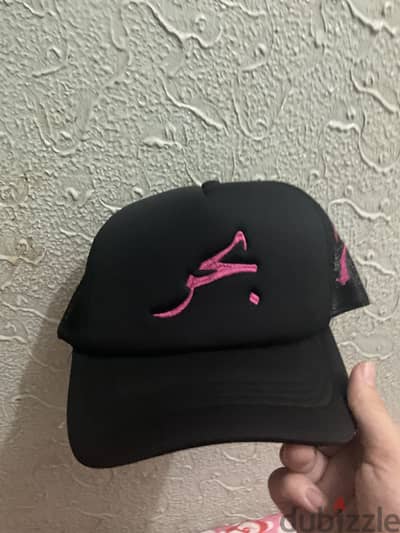 كاب بحر