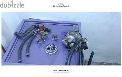 اسطوانه غاز بجميع اغراضه كسر زيرو