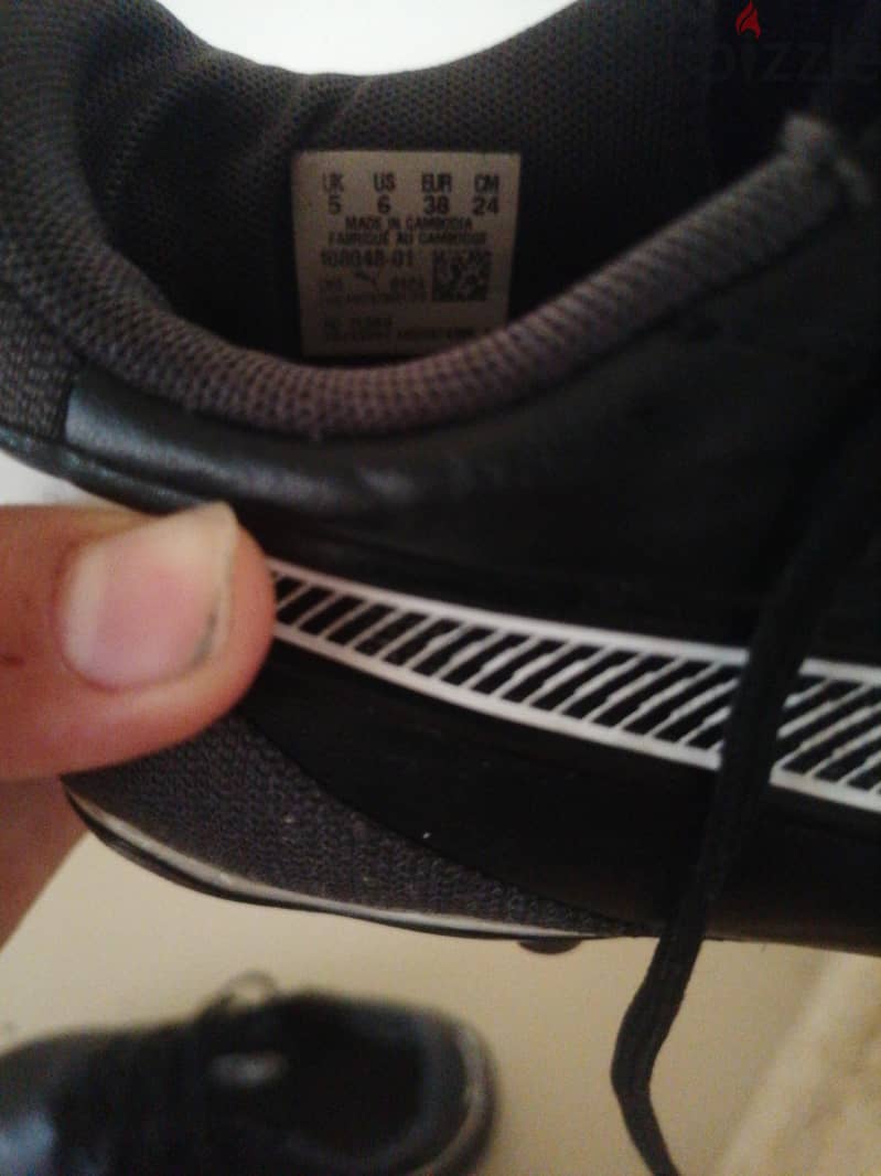 puma kings 2
