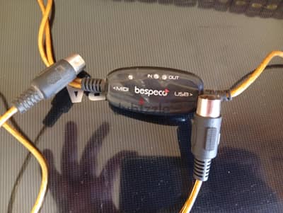 MIDI Cable ( In - Out)