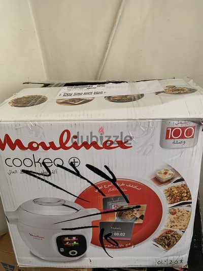 Cookeo electric pressure cooker