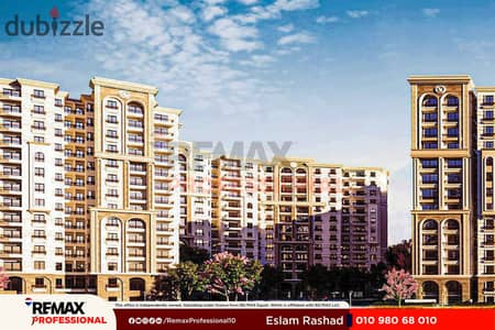 Open view of the club fully finished apartment for sale in Sawary