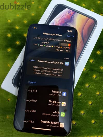 آبل - آيفون اس
