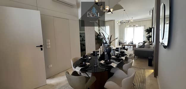 Luxury Town Villa in the heart of New Cairo  Live surrounded by green spaces, privacy, and luxury, close to AUC, Suez Road.