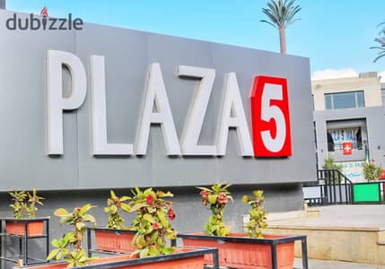 Commercial shop ground floor front of Plaza Mall 5 The Distinguished Neighborhood 6