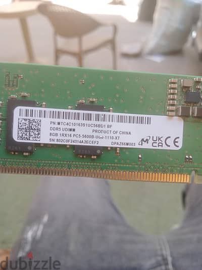 بيع رامه0DDR5