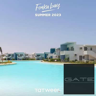 lowest downpayment garden chalet 3 beds- direct lagoon- fouka
