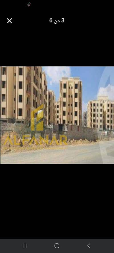 لقطة للبيع في التجمع الخامس | 135متر أرضي ي بفيو لاندسكيب خلف الجامعة الأمريكية