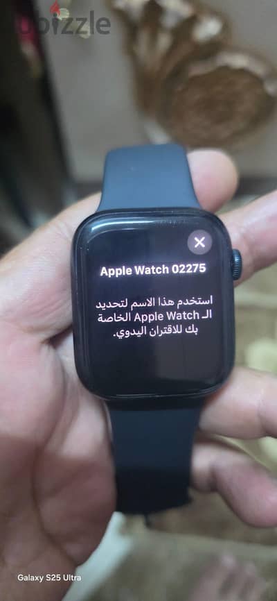 apple watch series9