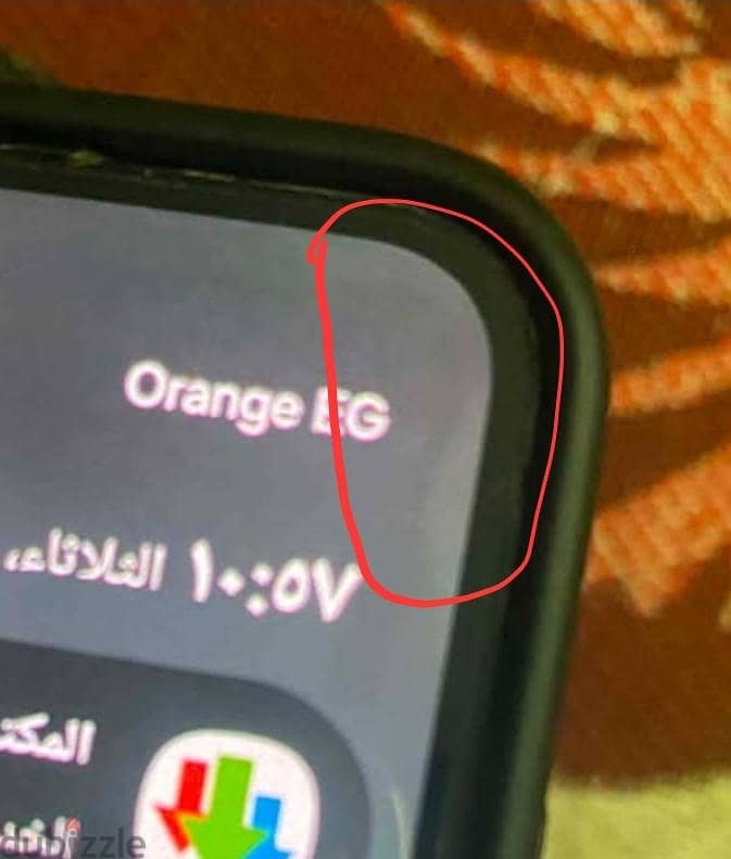 سامسونج اس 23 5