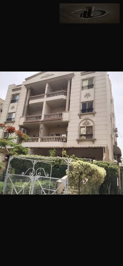Apartment for sale in West Arabella - Villa Area  A prime location near Al-Naeem Mosque and the Egyptian School   Unspoiled rear garden view