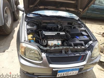 ممنوعات