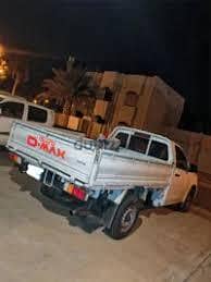 مكتب سيارت ربع نقل العفش