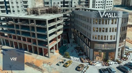 Clinic/office for sale, fully finished, in Zahraa El Maadi, opposite Wadi Degla Club, 90 sq m, ready for occupancy within months.