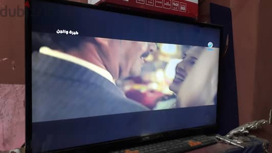 مفيهاش اي شي . . البيع لسبب التغير لاكبر