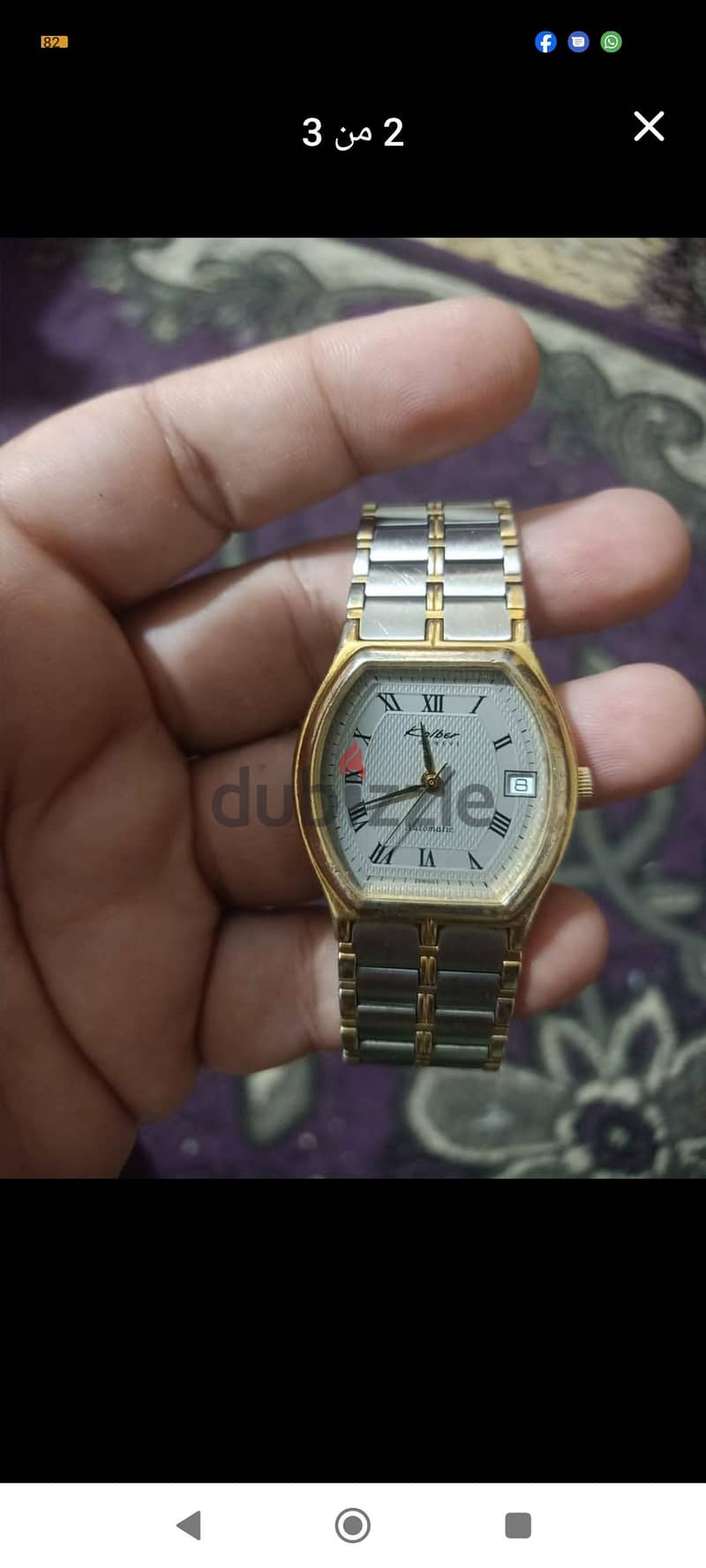 kolbar automatic 2