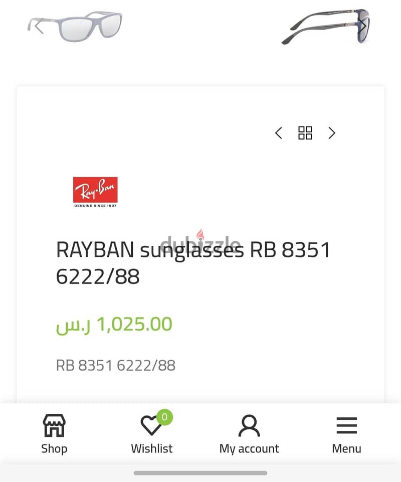 Ray-Ban RB 8351 sunglasses 6