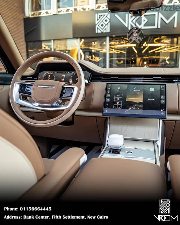 Land Rover Range Rover Vogue 2025