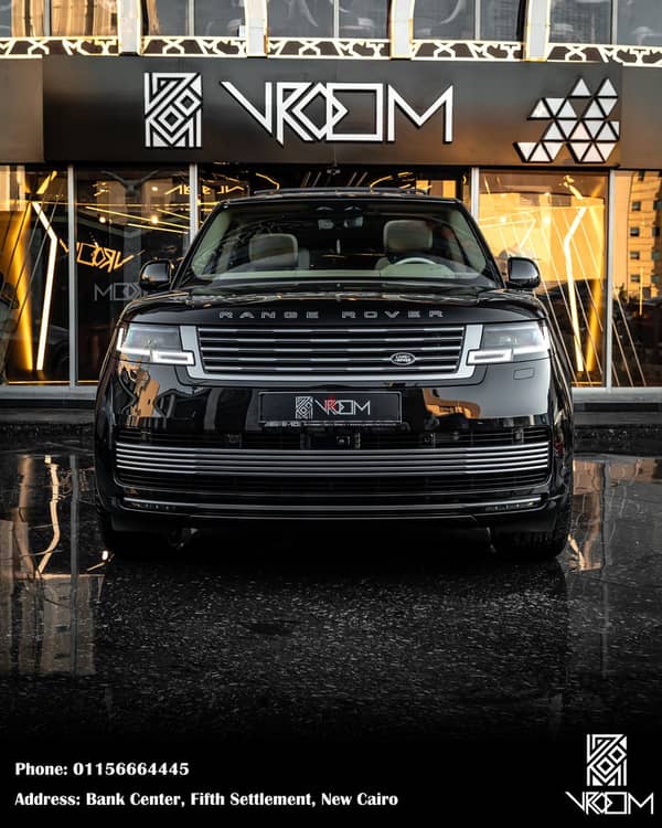 Land Rover Range Rover Vogue 2025