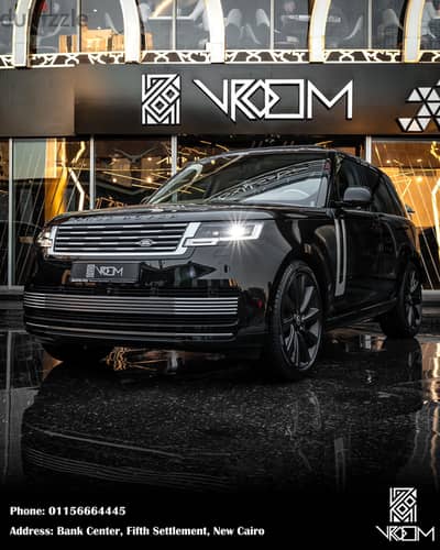 Land Rover Range Rover Vogue 2025