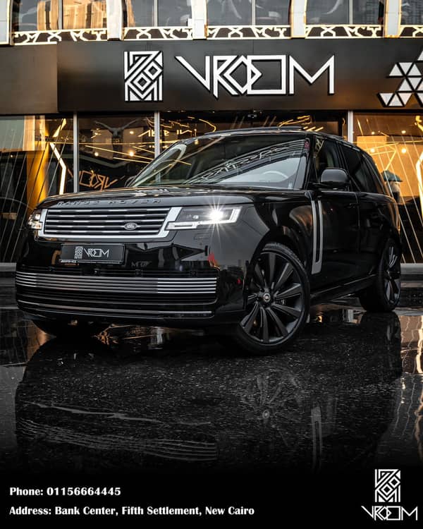 Land Rover Range Rover Vogue 2025