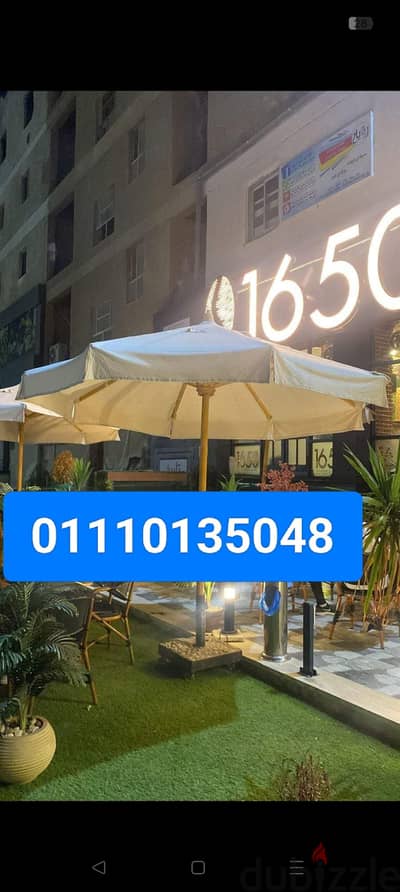 01110135048 مراجيح عش العصفور اطقم طقم رتان بين باج شماسي شمسيه
