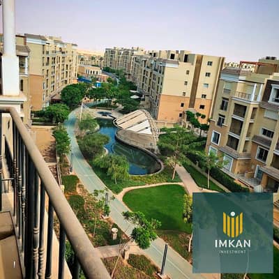 شقة للبيع بمقدم 600,000 والتقسيط علي 12 سنه بدون فوايد في كمبوند سراي Sarai علي طريق السويس وسور في سور لمدينتي  - بالقاهرة الجديدة