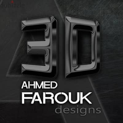 Professional 3D Designer/ مصمم محترف (3D)