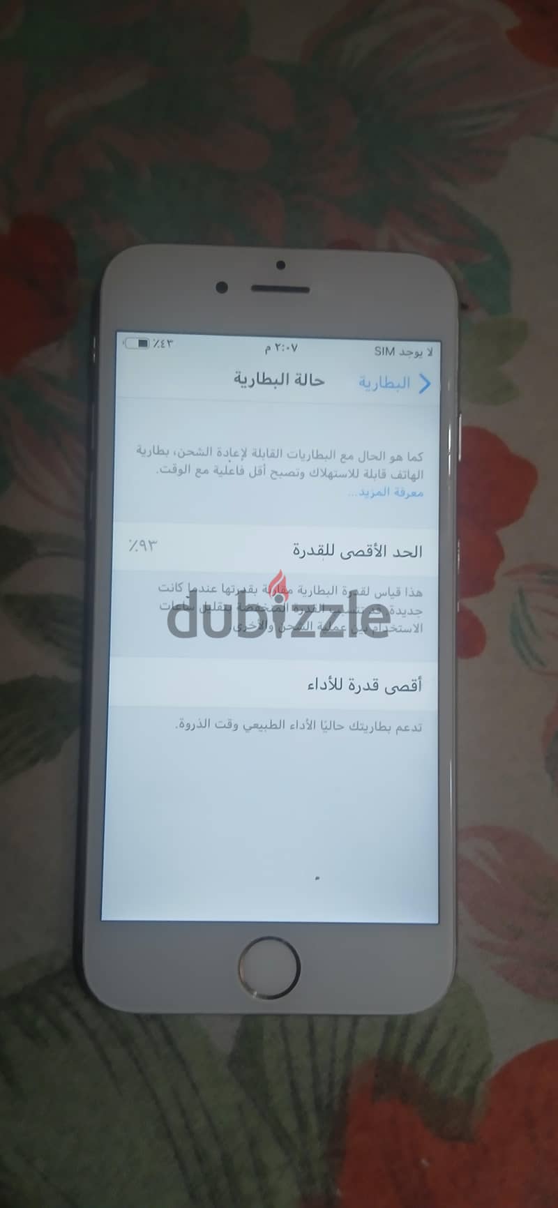 آبل - آيفون 6 2