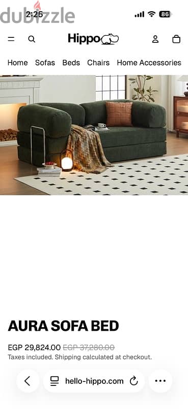 teddy sofa from Hippo